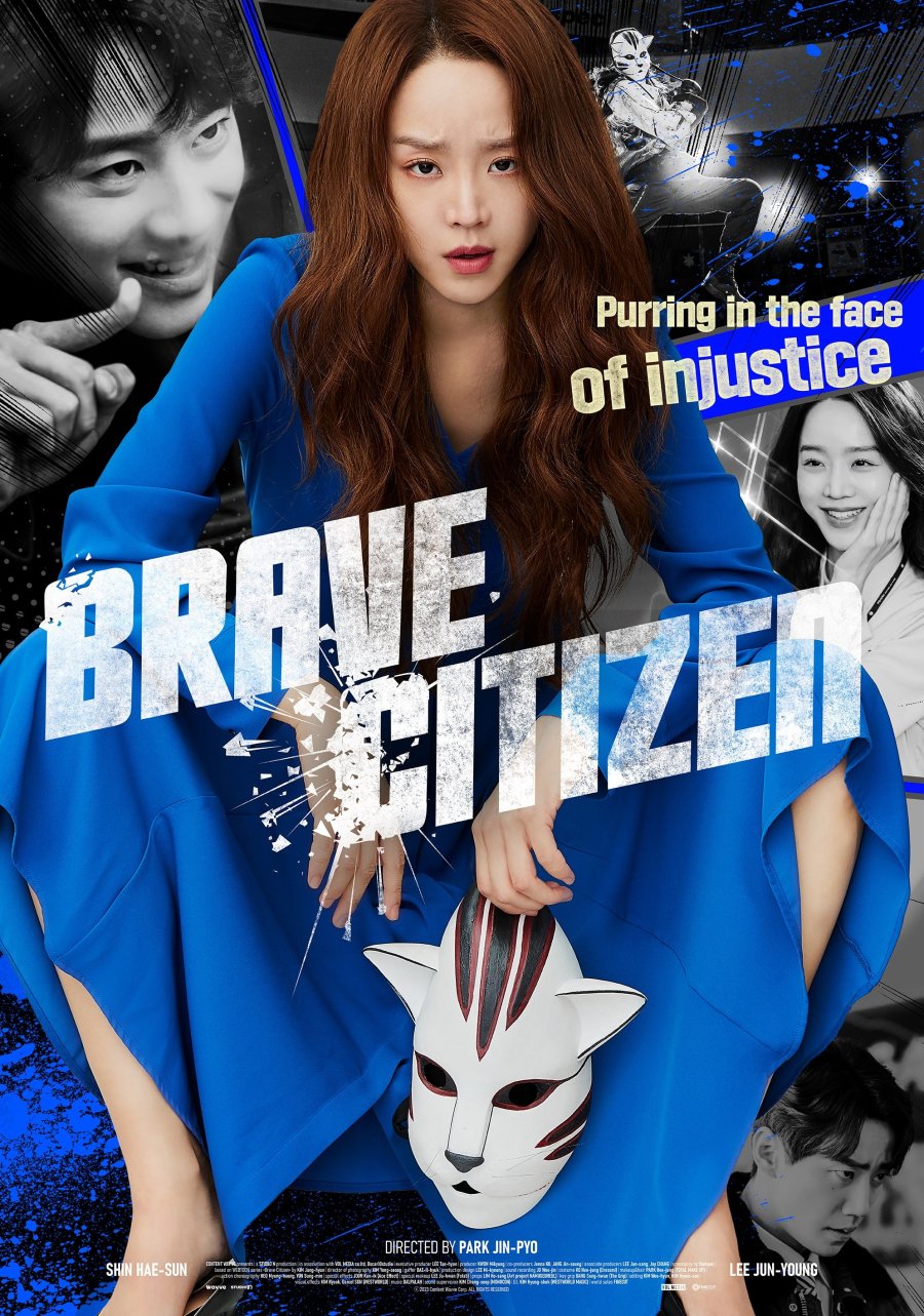 Brave Citizen Drakor Id