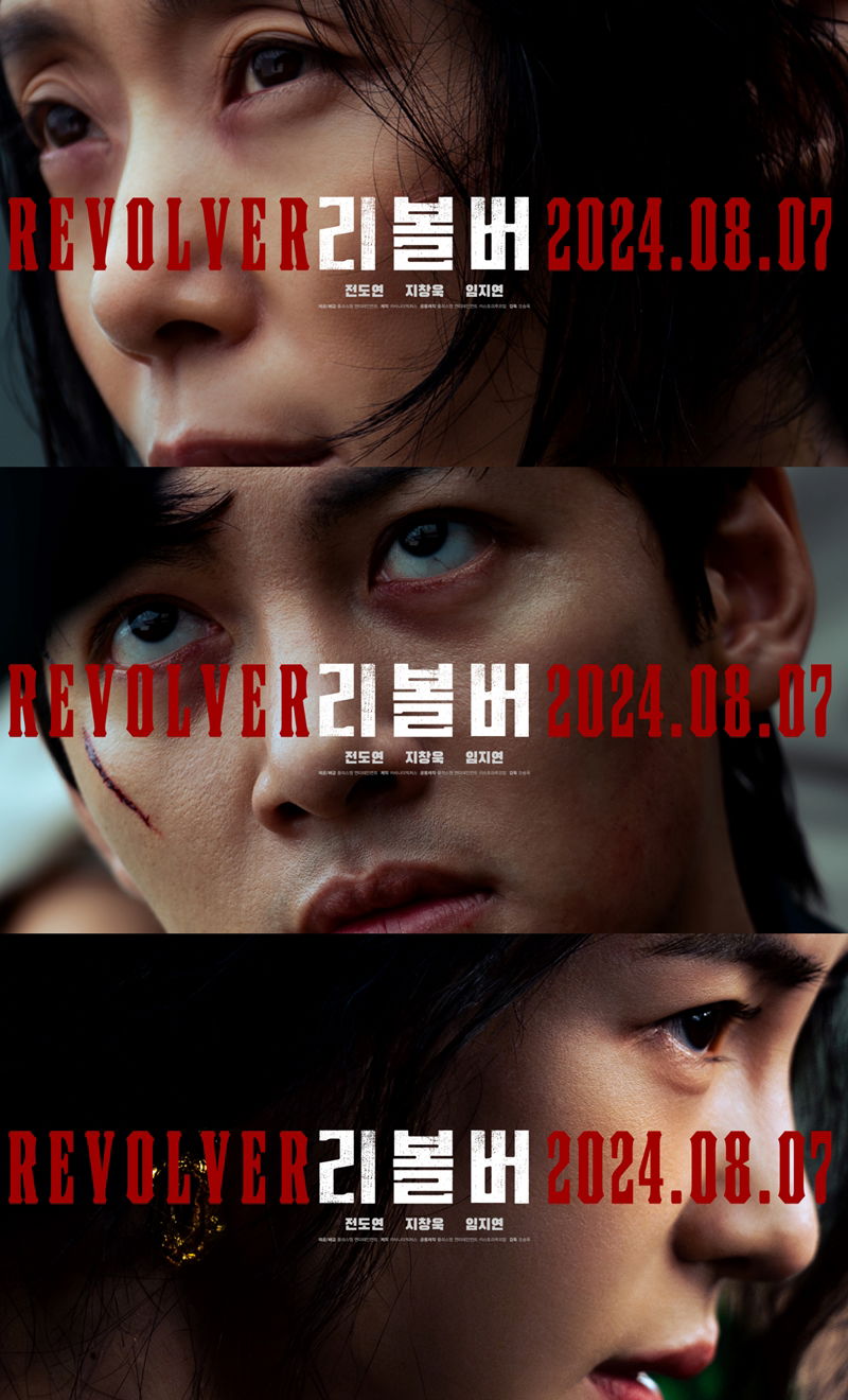 Film Korea Revolver (2024) - Drakor.id